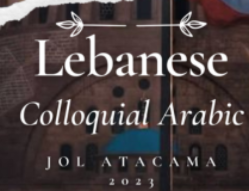 Lebanese Colloquial Arabic eBook