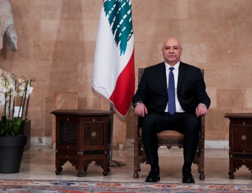 Heartfelt Congratulations: President Joseph Aoun