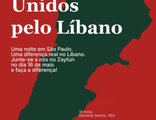 United for Lebanon Fundraiser – São Paulo
